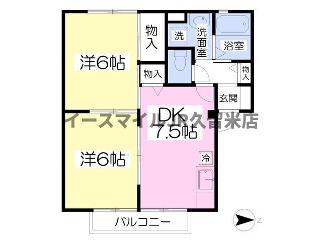 TSコート(2DK/2階)の間取り写真