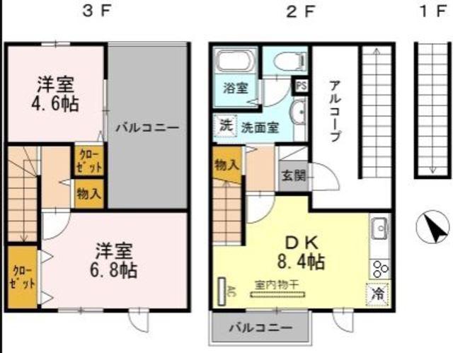 グランアヴァンティ2B(2DK/2階)の間取り写真