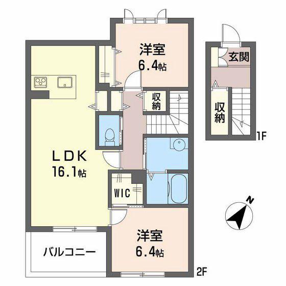 ボナールコート伴東(2LDK/2階)の間取り写真