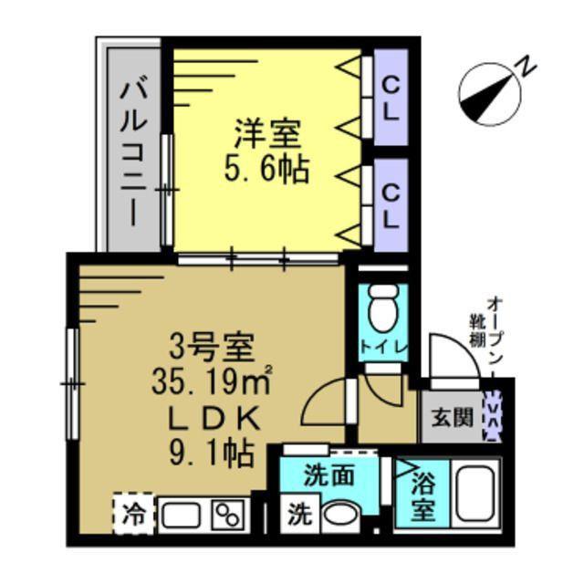LUNIGHT都賀(1LDK/2階)の間取り写真