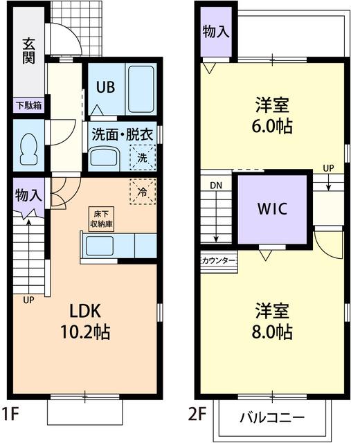 プリムヴェールB(2LDK/1階)の間取り写真