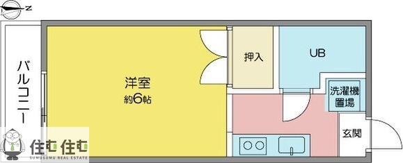 シティハイム大橋II(1K/2階)の間取り写真