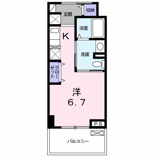 エルダ-ガーデン南つくし野(1K/2階)の間取り写真
