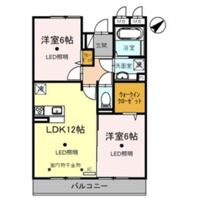 サンヘリオス(2LDK/1階)の間取り写真