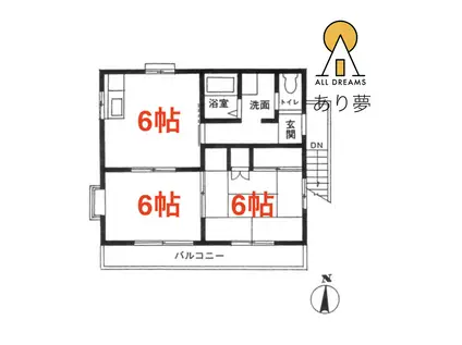 ベルセゾン本牧(2DK/2階)の間取り写真
