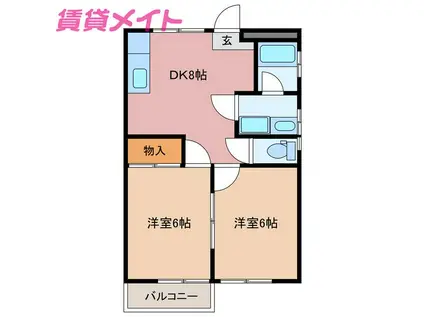 ファーストハイツ(2DK/2階)の間取り写真