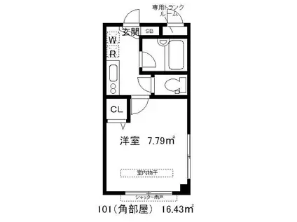 岸町S-HOUSE(1K/1階)の間取り写真