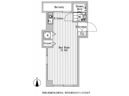 クレール東麻布(ワンルーム/4階)の間取り写真