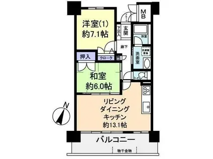 アスレ東原I番館(3LDK/11階)の間取り写真