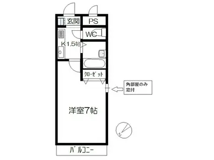 ロイヤルエムズ(1K/3階)の間取り写真