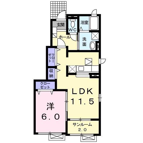 エアリーII(1LDK/1階)の間取り写真