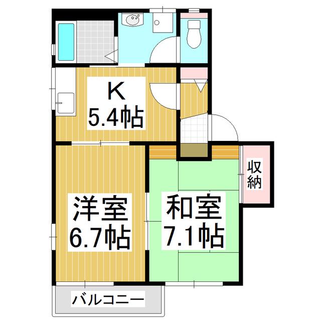 サンパレス・並柳B(2K/1階)の間取り写真