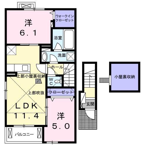 アディス神ノ輪 B(2LDK/2階)の間取り写真