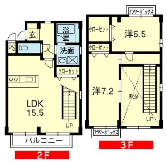 ウッドフォレストマンションA棟(2LDK/2階)の間取り写真