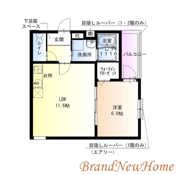 フジパレス百舌鳥八幡V番館(1LDK/1階)の間取り写真