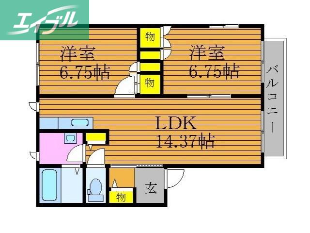 グレースフル大福C棟(2LDK/2階)の間取り写真