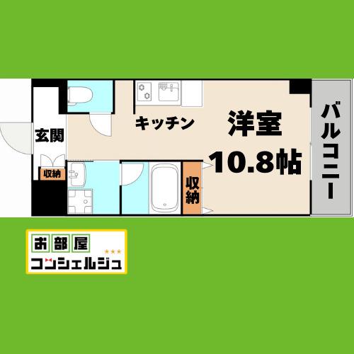セントフィオーレ神宮(ワンルーム/3階)の間取り写真