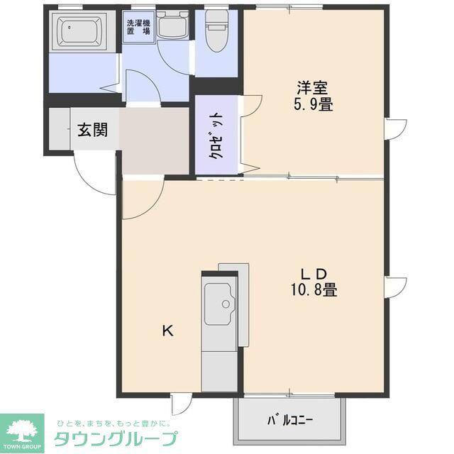 ホクレアの丘B(1LDK/1階)の間取り写真