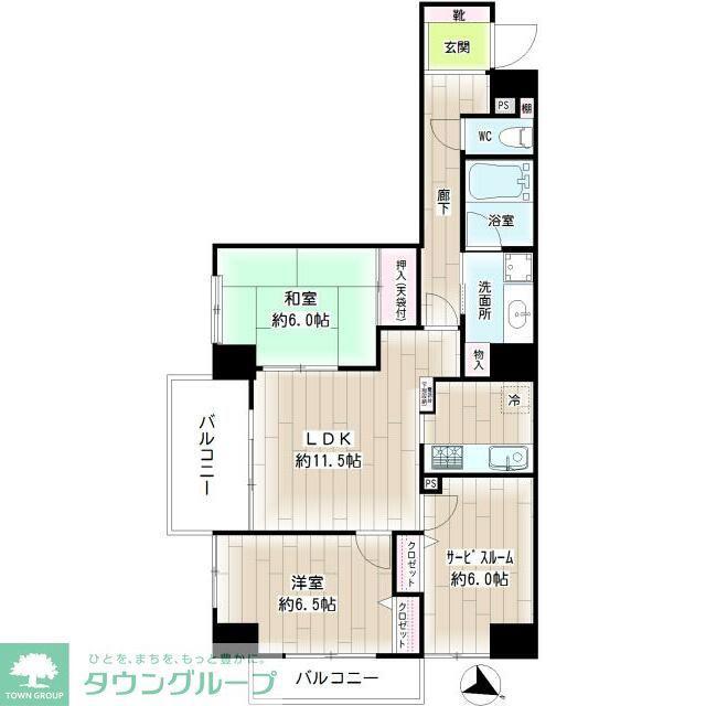 ダイアパレスプロミネントコート川崎(2LDK/4階)の間取り写真