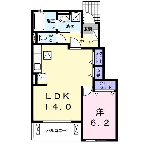ベルメゾン離宮(1LDK/1階)の間取り写真