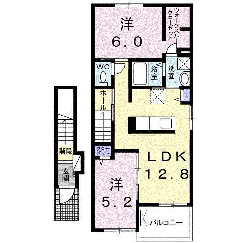 グランアルシュIV(2LDK/2階)の間取り写真