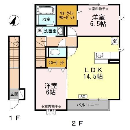 コート トミー (2LDK/2階)の間取り写真