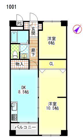 夢野ハイタウン1号棟(2DK/10階)の間取り写真