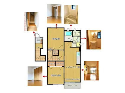 コータ・コート(2LDK/2階)の間取り写真