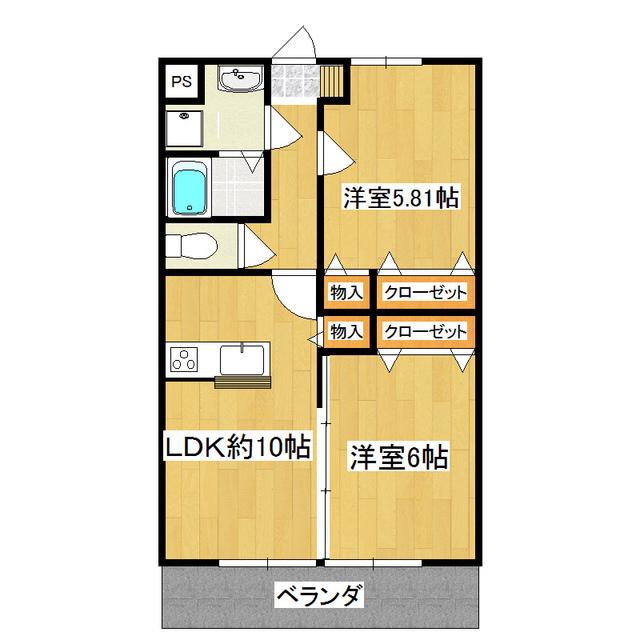 サンライズ千代田A棟(2LDK/2階)の間取り写真
