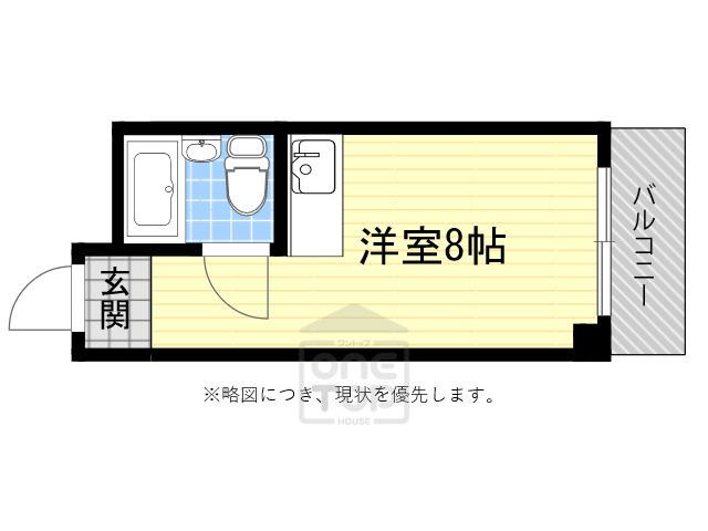 ビスタ緑地Ⅱ(ワンルーム/2階)の間取り写真