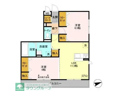 ヴァンヴェール(2LDK/3階)の間取り写真