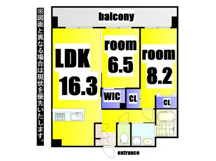 フェルト1021(2LDK/9階)の間取り写真