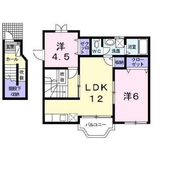 クレッセントハウス(2LDK/2階)の間取り写真