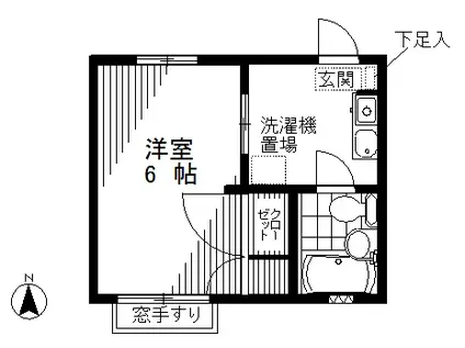 クヒオ湘南(1K/2階)の間取り写真