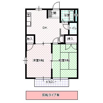 メゾンヒルズT(2DK/1階)の間取り写真