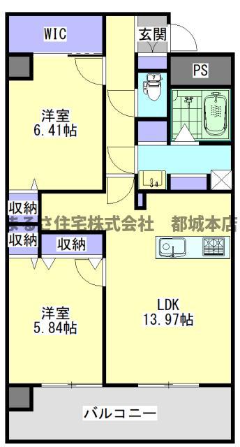 NOAH 天神2(2LDK/8階)の間取り写真