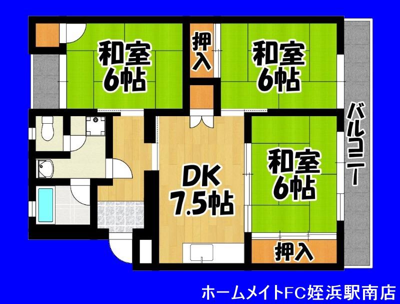 第2八郎丸ビル(3DK/1階)の間取り写真