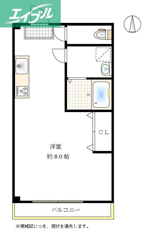 にっせんれん21(ワンルーム/5階)の間取り写真