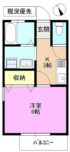 ビレッジエリカ(1K/2階)の間取り写真