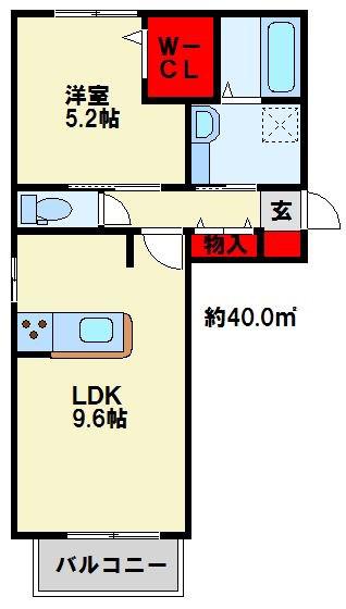 シャルマン萩原(1LDK/2階)の間取り写真
