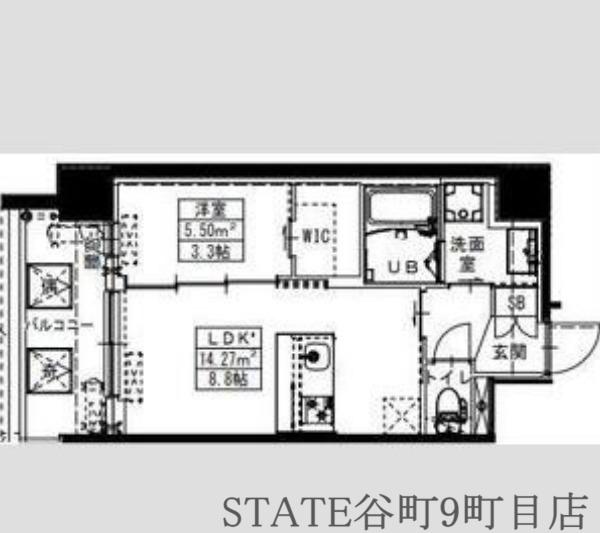 S-RESIDENCE難波西ALTER(1LDK/3階)の間取り写真