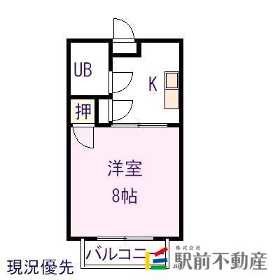 グリーンバレー鳥栖(1K/3階)の間取り写真