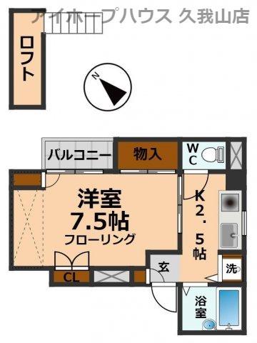 エスポワールM本館(1K/2階)の間取り写真