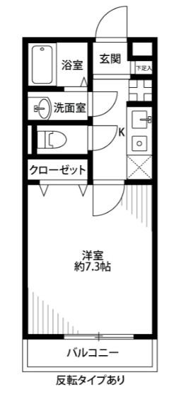 アムールおゆみ台(1K/1階)の間取り写真