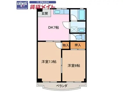 アルファ(2DK/3階)の間取り写真