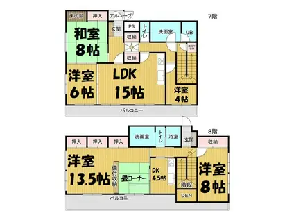 リアライズ金山(5LDK/7階)の間取り写真