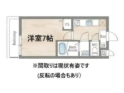 AILE岡場III(1K/3階)の間取り写真