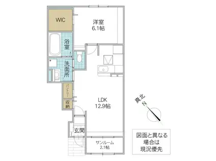 エムズ サニーガーデンXXI(1LDK/1階)の間取り写真
