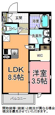 HIVER(1LDK/1階)の間取り写真