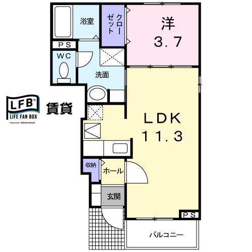 サンセレーノ II(1LDK/1階)の間取り写真